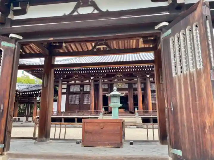 日野誕生院(京都府)