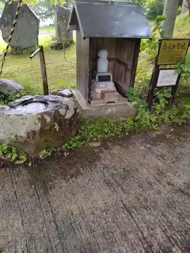 湯神神社(宮城県)