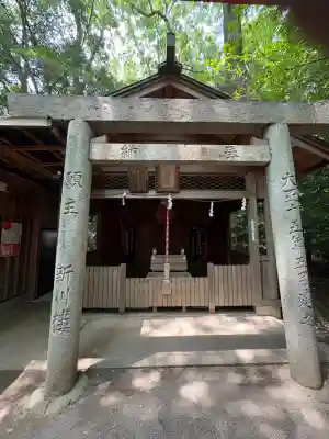 吉家稲荷神社(三重県)