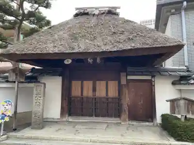 西光寺(京都府)