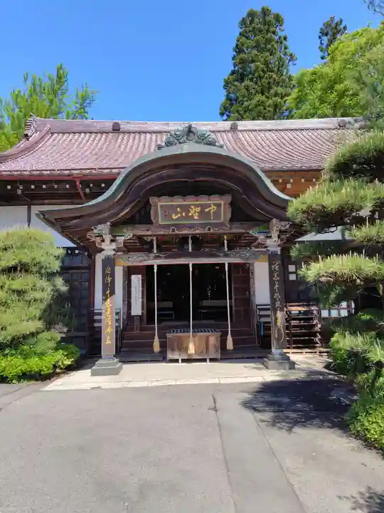 大正寺(中野不動尊)(福島県)