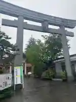 廣田神社~病厄除守護神~(青森県)