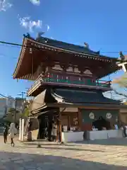 四天王寺の建物その他