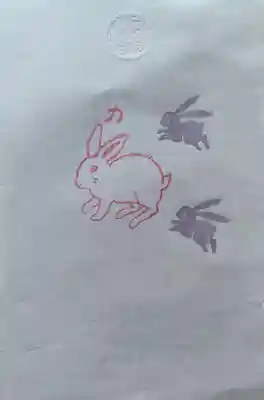 毛谷黒龍神社(福井県)