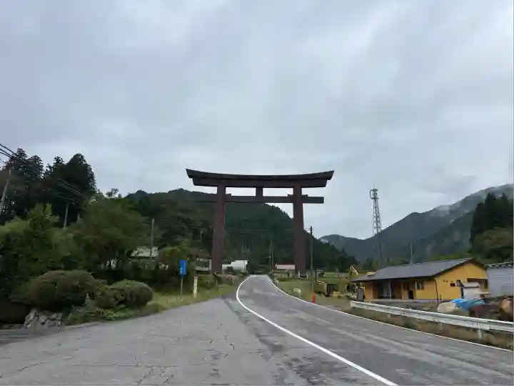 古峯神社(栃木県)