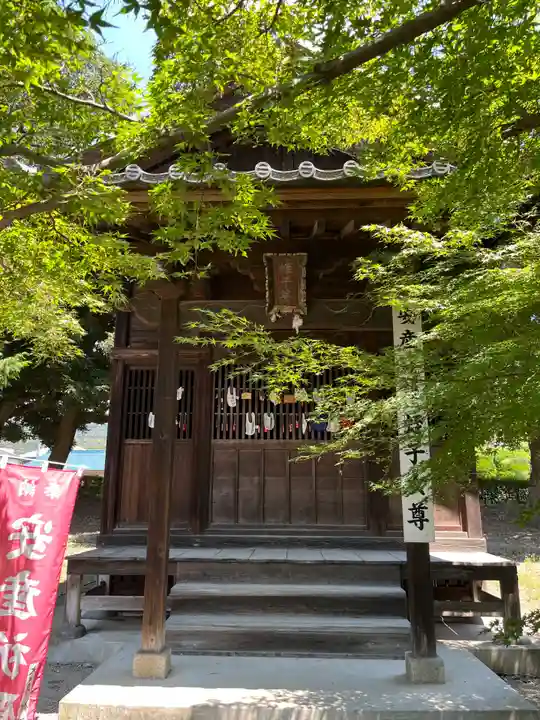 鑁阿寺(栃木県)
