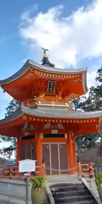 正法寺のその他建物