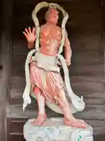 熊谷寺(徳島県)