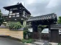 三宮寺(京都府)