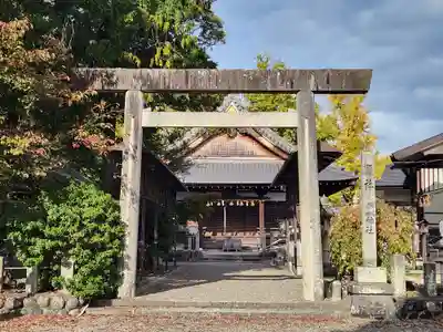 鎭國守國神社(三重県)