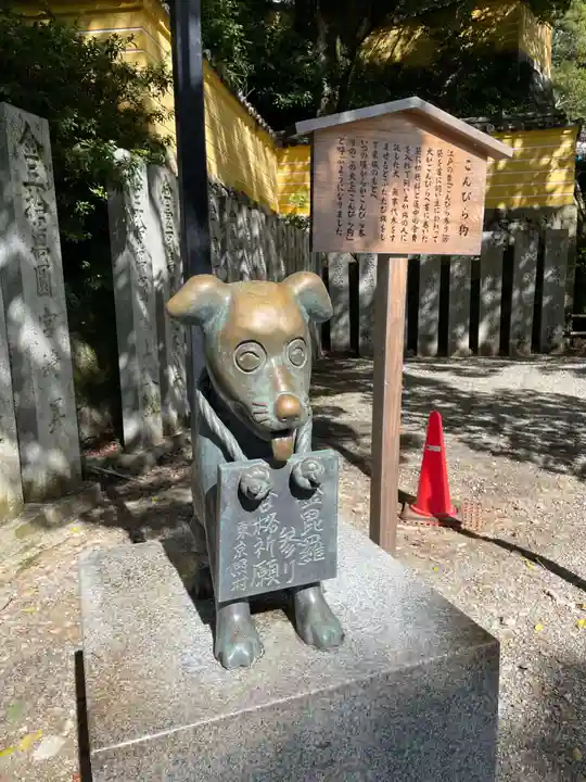 金刀比羅宮(香川県)