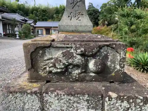 真如寺のその他建物