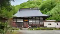 観音寺(福島県)