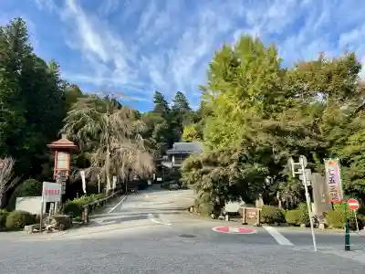 玉泉寺(埼玉県)