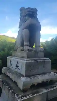 正八幡神社(愛媛県)