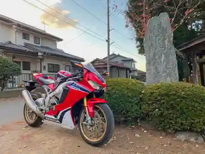 稲乃比売神社(埼玉県)