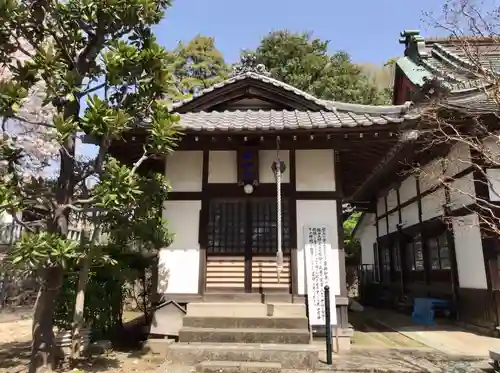 東泉寺のその他建物