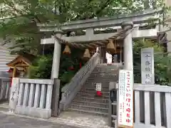 十番稲荷神社(東京都)