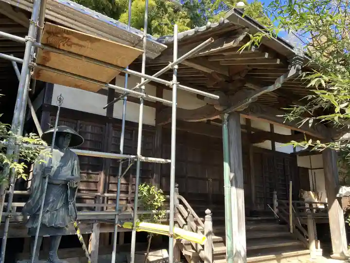 福泉寺(神奈川県)