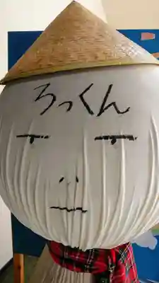 高円寺氷川神社のその他建物