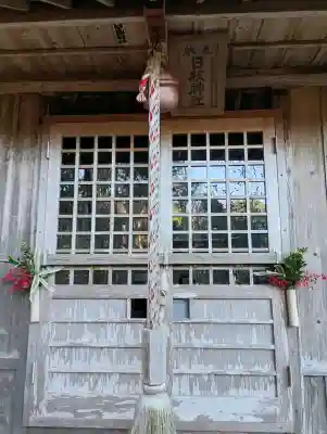 日枝神社の{uncategorized: "未分類", other: "その他", undefined: "問題あり", building: "その他建物", grave: "お墓", sacred_gate: "鳥居", guardian: "狛犬", statue: "像", buddha: "仏像", history: "歴史", nature: "自然", garden: "庭園", animal: "動物", pagoda: "塔", temizu: "手水舎", mountain_gate: "山門・神門", sanctuary: "本殿・本堂", subordinate: "末社・摂社", art: "芸術", scenery: "景色", jizo: "地蔵", ema: "絵馬", goshuin: "御朱印", omikuji: "おみくじ", items: "授与品その他", amulet: "お守り", goshuincho: "御朱印帳", eats: "食事", festival: "お祭り", votive_dance: "神楽", shichigosan: "七五三参", wedding: "結婚式", experience: "体験その他", initially: "初詣", around: "周辺", anti_infection: "感染症対策"}