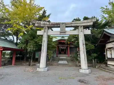 太良嶽神社(佐賀県)