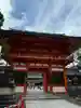 八坂神社(祇園さん)(京都府)