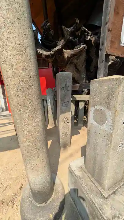 大乃木神社・泉殿宮川面御旅所(大阪府)