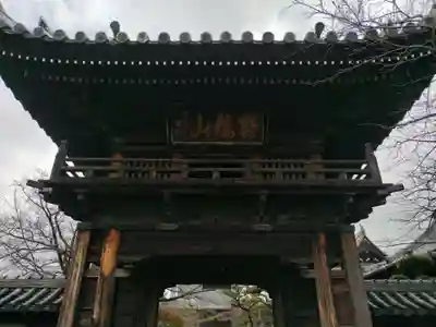 雲松寺(兵庫県)