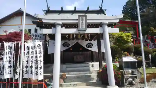 猿田彦神社の鳥居