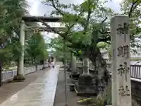 神明神社(福井県)