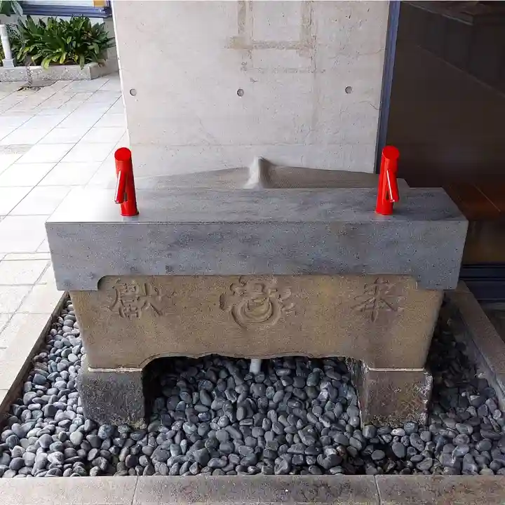 北谷稲荷神社(東京都)