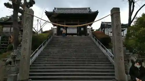 阿智神社の山門・神門