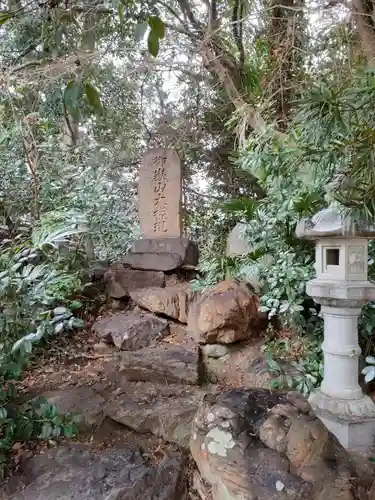 子安神明社のその他建物