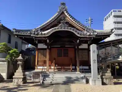 秋葉山 常光院の本殿・本堂