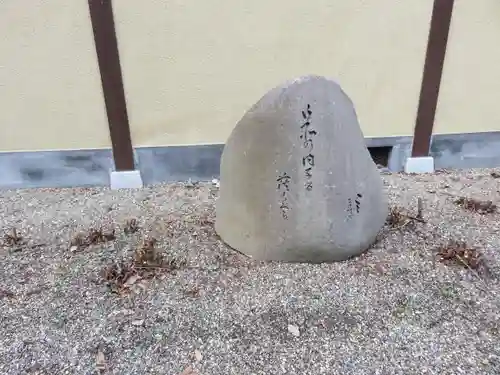 梨木神社(京都府)