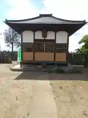 華蔵寺(埼玉県)