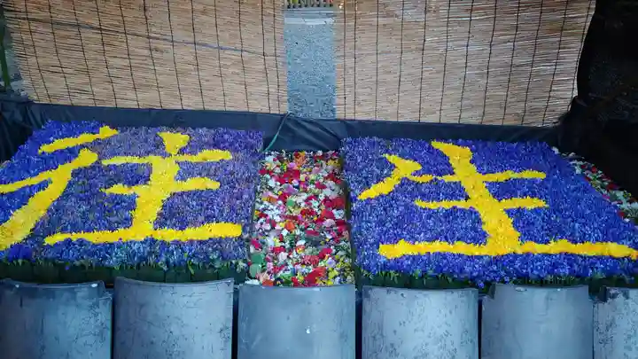 大谷祖廟のその他建物