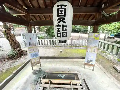 手力雄神社(岐阜県)