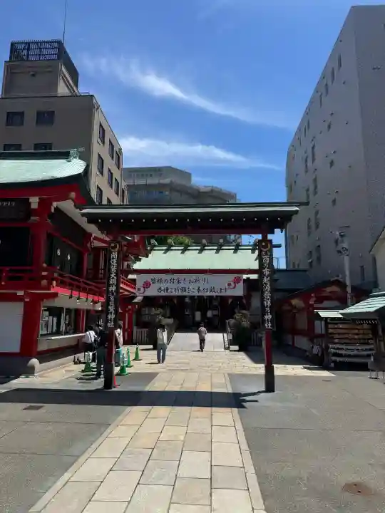 鷲神社の{uncategorized: "未分類", other: "その他", undefined: "問題あり", building: "その他建物", grave: "お墓", sacred_gate: "鳥居", guardian: "狛犬", statue: "像", buddha: "仏像", history: "歴史", nature: "自然", garden: "庭園", animal: "動物", pagoda: "塔", temizu: "手水舎", mountain_gate: "山門・神門", sanctuary: "本殿・本堂", subordinate: "末社・摂社", art: "芸術", scenery: "景色", jizo: "地蔵", ema: "絵馬", goshuin: "御朱印", omikuji: "おみくじ", items: "授与品その他", amulet: "お守り", goshuincho: "御朱印帳", eats: "食事", festival: "お祭り", votive_dance: "神楽", shichigosan: "七五三参", wedding: "結婚式", experience: "体験その他", initially: "初詣", around: "周辺", anti_infection: "感染症対策"}