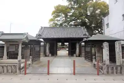 長尾寺(香川県)