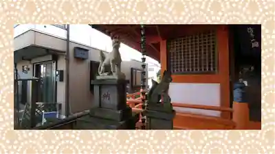 豊受稲荷本宮(千葉県)