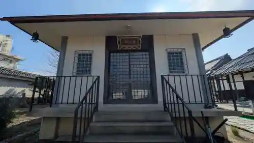 西光寺(滋賀県)