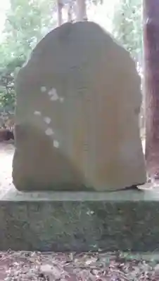 香取神社のその他建物