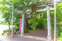 宇那禰神社(宮城県)