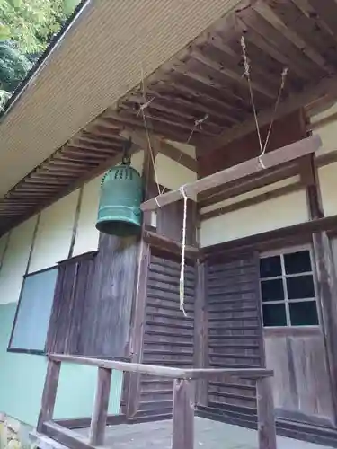 法性寺(愛知県)