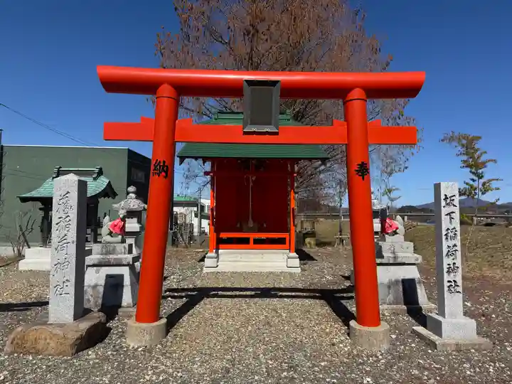 志賀理和氣神社(岩手県)