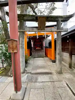 文子天満宮の末社・摂社