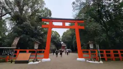 賀茂御祖神社（下鴨神社）(京都府)