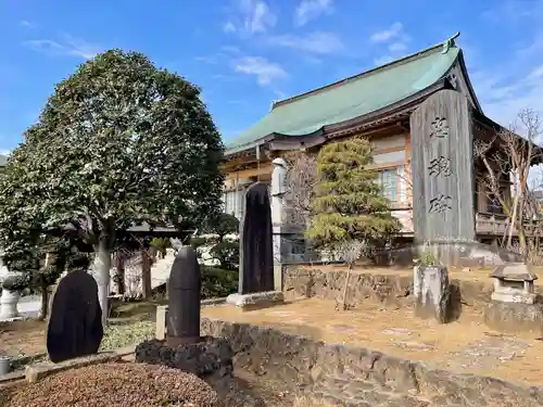 長泉寺(神奈川県)